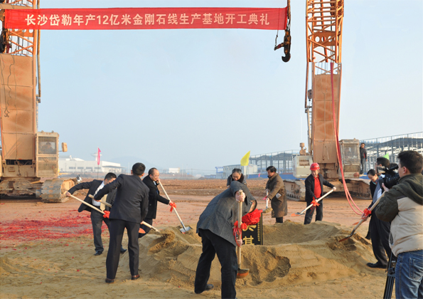 w88win优德·(中国)手机版官网