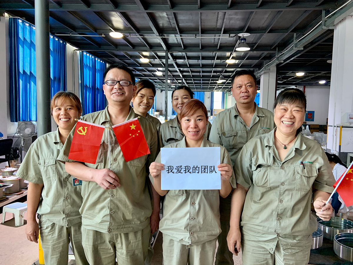 w88win优德·(中国)手机版官网