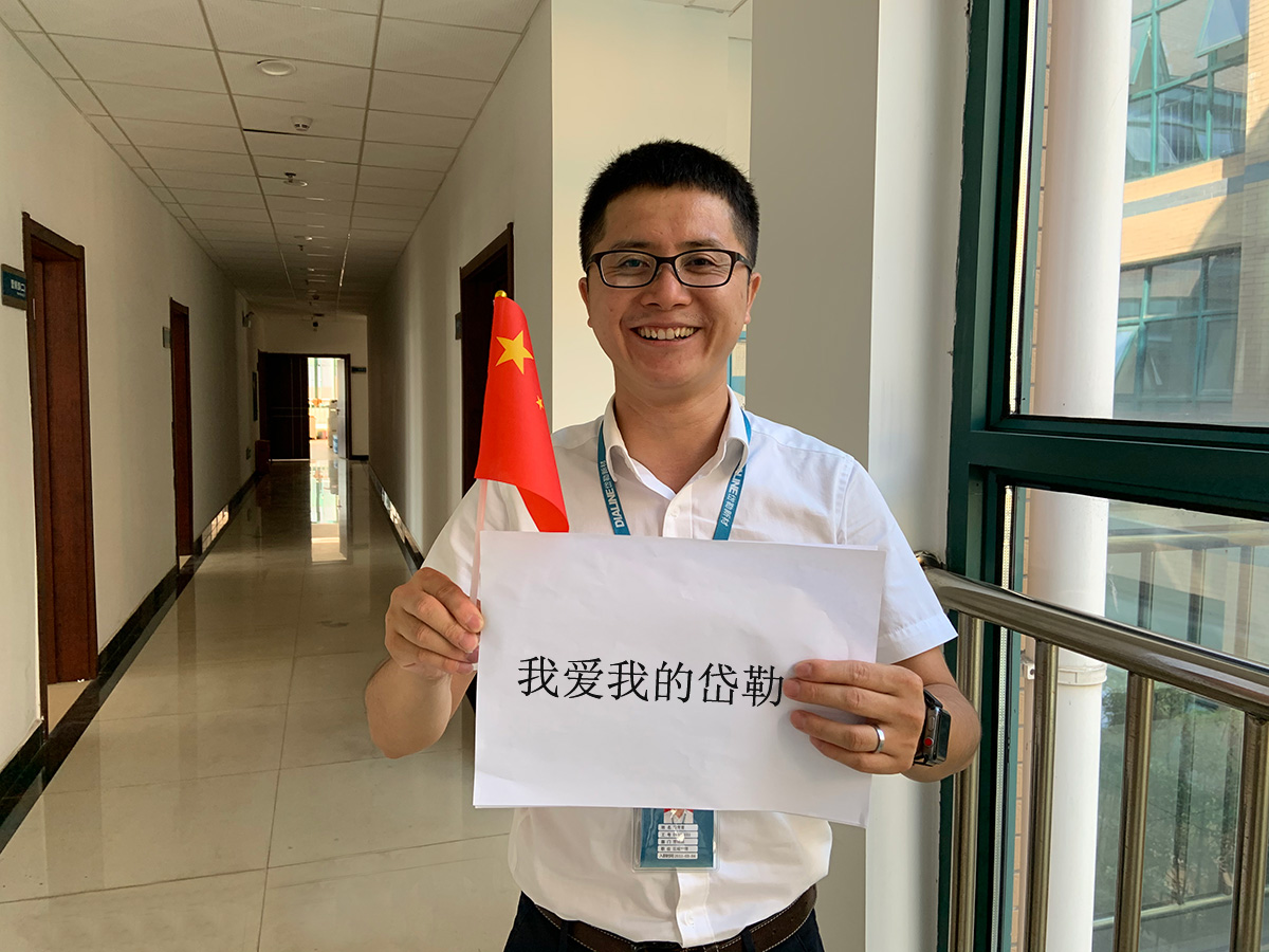 w88win优德·(中国)手机版官网