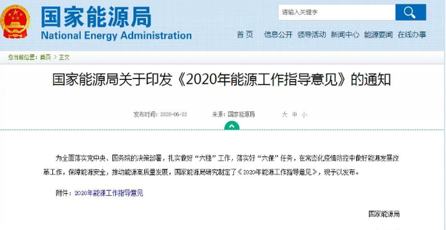 w88win优德·(中国)手机版官网