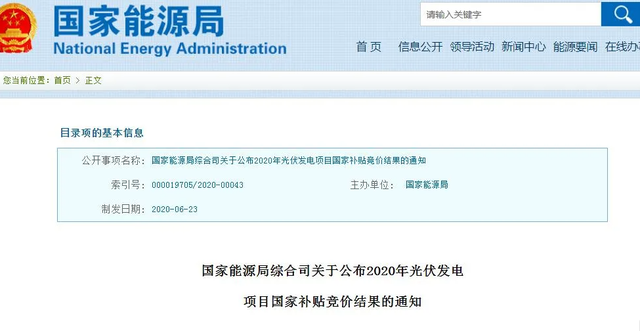 w88win优德·(中国)手机版官网