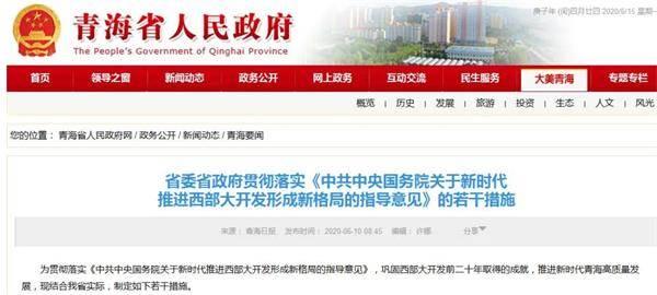 w88win优德·(中国)手机版官网