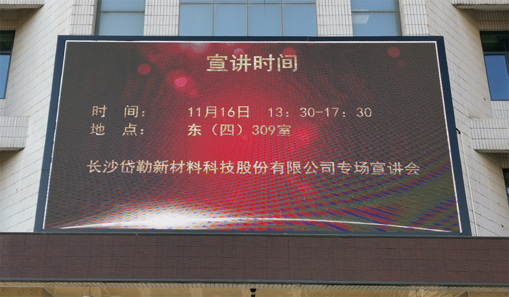 w88win优德·(中国)手机版官网