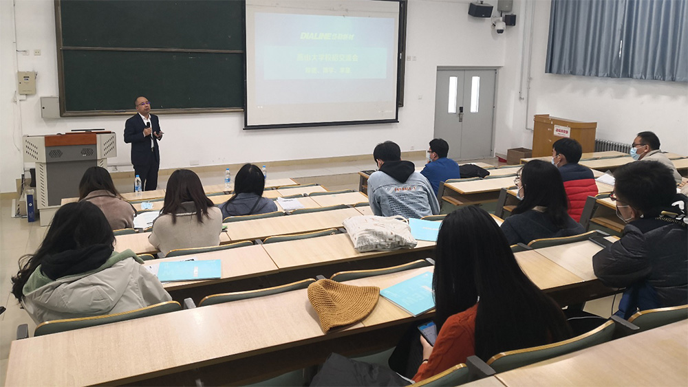 w88win优德·(中国)手机版官网