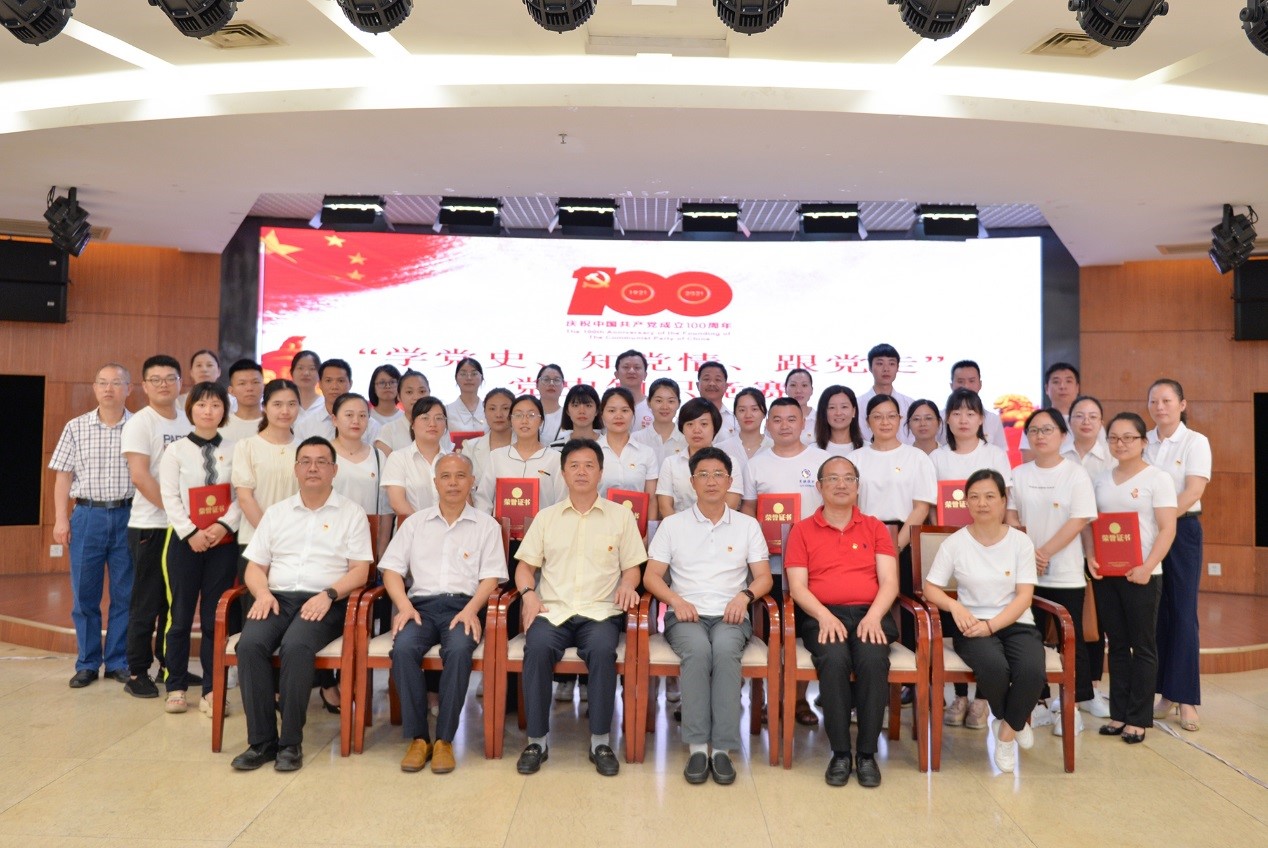 w88win优德·(中国)手机版官网